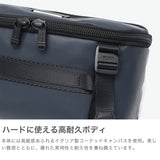 [正版5年保修] Tumi Body Bag Men's Tumi Bag Brand Cool One肩cross板大型豪华成人优雅时尚A5 Alpha Bravo“ Platone” Sling 0232799