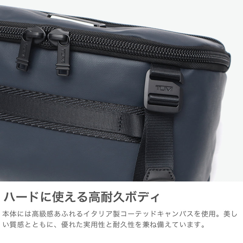 [正版5年保修] Tumi Body Bag Men's Tumi Bag Brand Cool One肩cross板大型豪华成人优雅时尚A5 Alpha Bravo“ Platone” Sling 0232799