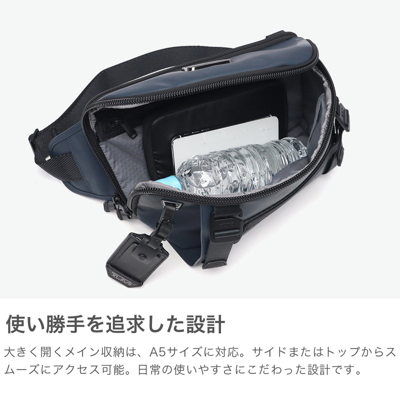 [正版5年保修] Tumi Body Bag Men's Tumi Bag Brand Cool One肩cross板大型豪华成人优雅时尚A5 Alpha Bravo“ Platone” Sling 0232799