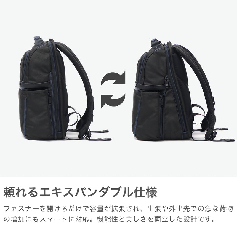 【正規品5年保証】 トゥミ リュック メンズ A4 TUMI ビジネスバッグ 通勤 おしゃれ ブランド 撥水 PC 15インチ ビジネスリュック 出張 キャリーオンバッグ Alpha3 スリム・ソリューションズ・ブリーフ・パック 02603177