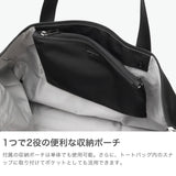 【正規品2年保証】 トゥミ トートバッグ メンズ レディース 折りたたみ 大きめ トート ファスナー ミディアムサイズ TUMI パッカブル 軽量 ナイロン 持ち運び ポーチ コンパクト 無地 B4 A4 Voyageur 0196710
