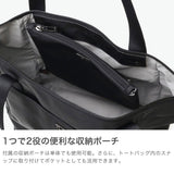【正規品2年保証】 トゥミ トートバッグ メンズ レディース 折りたたみ 小さめ ミニ トート ファスナー スモールサイズ TUMI パッカブル 軽量 ナイロン 持ち運び ポーチ コンパクト 無地 B5 Voyageur 0196711