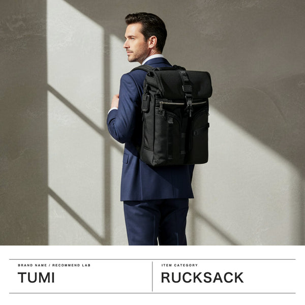 【正規品5年保証】 トゥミ リュック メンズ レディース 大容量 リュックサック 黒 TUMI バックパック おしゃれ カジュアル ブランド 通勤 2層 Alpha Bravo 「サーヴェイランス」フラップ・バックパック 0232841