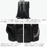 【正規品5年保証】 トゥミ リュック メンズ レディース 大容量 リュックサック 黒 TUMI バックパック おしゃれ カジュアル ブランド 通勤 2層 Alpha Bravo 「サーヴェイランス」フラップ・バックパック 0232841