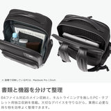 【正規品5年保証】 トゥミ リュック メンズ レディース 通勤 大容量 TUMI 丈夫 ビジネス サラリーマン ノートパソコン 大きめ ビジネスバッグ ビジネスリュック A4 B4 ARRIVE 「バーカー」 ラージ・バックパック 25503050