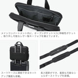 【正規品5年保証】 トゥミ ビジネスバッグ メンズ 大容量 A4 TUMI ブリーフケース ビジネス 大人 かっこいい 自立 バッグ PC 通勤 2WAY 斜めがけ 14インチ ARRIVE「ハノーヴァ」 スリム・ブリーフ 25503054