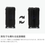 【正規品5年保証】 トゥミ スーツケース 機内持ち込み TUMI キャリーケース 拡張 軽量 ソフトケース ブランド 旅行 出張 小型 3泊 4泊 35L Alpha4 デュアル・アクセス・エクスパンダブル・キャリーオン 2203560