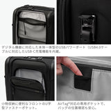 【正規品5年保証】 トゥミ スーツケース 機内持ち込み TUMI キャリーケース 拡張 軽量 ソフトケース ブランド 旅行 出張 小型 3泊 4泊 35L Alpha4 デュアル・アクセス・エクスパンダブル・キャリーオン 2203560
