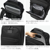 トゥミ リュック メンズ レディース TUMI ビジネスバッグ おしゃれ ビジネス 通勤 パソコン ビジネスリュック 大人 A4 PC バックパック アルファ Alpha4 ミディアム・15インチ・エクスパンダブル・バックパック 02203727