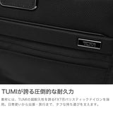 【正規品5年保証】 トゥミ ショルダーバッグ メンズ 斜めがけバッグ TUMI 小さめ ブランド かっこいい 横型 コンパクト クラッチバッグ クラッチ 2WAY Alpha4 コンバーチブル・クラッチ・クロスボディ 2203725