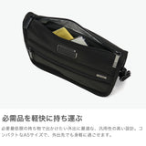 【正規品5年保証】 トゥミ ショルダーバッグ メンズ 斜めがけバッグ TUMI 小さめ ブランド かっこいい 横型 コンパクト クラッチバッグ クラッチ 2WAY Alpha4 コンバーチブル・クラッチ・クロスボディ 2203725