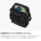 【正規品5年保証】 トゥミ ショルダーバッグ メンズ 斜めがけバッグ TUMI 小さめ ブランド かっこいい 縦型 シンプル コンパクト ミニショルダー バッグ きれいめ Alpha4 スモール・クロスボディ 2203724