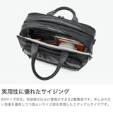 【正規品5年保証】 トゥミ ブリーフケース メンズ ブランド 本革 TUMI ビジネスバッグ 大容量 拡張 PC ビジネス A4 B4 2WAY Alpha4 ミディアム・15インチ・エクスパンダブル・ブリーフケース 09603141