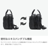 【正規品5年保証】 トゥミ ブリーフケース メンズ ブランド 本革 TUMI ビジネスバッグ 大容量 拡張 PC ビジネス A4 B4 2WAY Alpha4 ミディアム・15インチ・エクスパンダブル・ブリーフケース 09603141