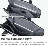 【正規品5年保証】 トゥミ PCケース おしゃれ 16インチ TUMI ブリーフケース ショルダーバッグ ビジネスバッグ ナイロン B4 A4 2WAY PC Alpha Bravo 「フェルカー」 17インチ・ラップトップ・キャリア 0232844