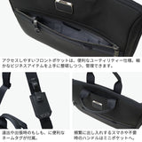 【正規品5年保証】 トゥミ PCケース おしゃれ 16インチ TUMI ブリーフケース ショルダーバッグ ビジネスバッグ ナイロン B4 A4 2WAY PC Alpha Bravo 「フェルカー」 17インチ・ラップトップ・キャリア 0232844