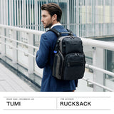 【正規品5年保証】 トゥミ リュック メンズ レディース 大容量 TUMI バックパック ビジネスバッグ ビジネス カジュアル おしゃれ 大人 PC収納 15inch A4 B4 Alpha Bravo 「サーチ」バックパック 0232789