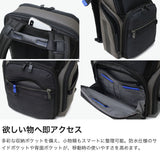 【正規品5年保証】 トゥミ リュック メンズ レディース 大容量 TUMI バックパック ビジネスバッグ ビジネス カジュアル おしゃれ 大人 PC収納 15inch A4 B4 Alpha Bravo 「サーチ」バックパック 0232789