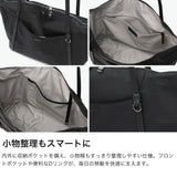 【正規品5年保証】 トゥミ トートバッグ レディース 大きめ 通勤 A4 TUMI 軽量 上品 ビジネス デイリー 旅行 トラベル 耐久性 肩掛け おでかけ キャリーオン 通勤バッグ 無地 ナイロン Voyageur Qトート 0196720