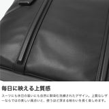 【正規品5年保証】 トゥミ ビジネスバッグ メンズ 大容量 TUMI A4 B4 ノートPC 本革 レザー 通勤バッグ 2WAY トートバッグ ビジネス バッグ ビジネストート 通勤 JARVIS イースト・ウエスト・トート 0983416