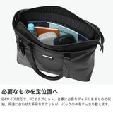 【正規品5年保証】 トゥミ ビジネスバッグ メンズ 大容量 TUMI A4 B4 ノートPC 本革 レザー 通勤バッグ 2WAY トートバッグ ビジネス バッグ ビジネストート 通勤 JARVIS イースト・ウエスト・トート 0983416