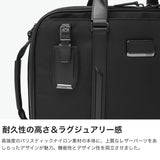 【正規品5年保証】 トゥミ ビジネスバッグ メンズ リュック 大容量 キャリーオン パソコン TUMI ショルダーバッグ PC ショルダー ビジネス 通勤バッグ A4 3WAY Jarvis スリー・イン・ワン・ブリーフ 0683418