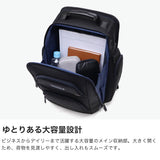 【正規品5年保証】 トゥミ リュック メンズ 大容量 TUMI ビジネスバッグ ビジネス おしゃれ 通勤 大人 ナイロン PC A4 ビジネスリュック デイパック アルファ Alpha4 トゥミ・ブリーフ・パック 02603580