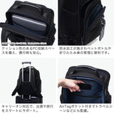 【正規品5年保証】 トゥミ リュック メンズ 大容量 TUMI ビジネスバッグ ビジネス おしゃれ 通勤 大人 ナイロン PC A4 ビジネスリュック デイパック アルファ Alpha4 トゥミ・ブリーフ・パック 02603580
