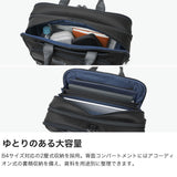 【正規品5年保証】 トゥミ ブリーフケース メンズ レディース ナイロン ブランド 大容量 TUMI ビジネスバッグ B4 A4 PC ビジネス 通勤 2WAY アルファ Alpha4 ミディアム・15インチ・エクスパンダブル・ブリーフケース 02603141