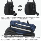 【正規品5年保証】 トゥミ ブリーフケース メンズ レディース ナイロン ブランド 大容量 TUMI ビジネスバッグ B4 A4 PC ビジネス 通勤 2WAY アルファ Alpha4 ミディアム・15インチ・エクスパンダブル・ブリーフケース 02603141