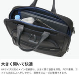 【正規品5年保証】 トゥミ ブリーフケース メンズ レディース ナイロン ブランド TUMI ビジネスバッグ A4 PC ビジネス 通勤 2WAY ショルダーバッグ アルファ Alpha4 ミディアム・15インチ・ブリーフケース 02203728