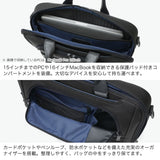【正規品5年保証】 トゥミ ブリーフケース メンズ レディース ナイロン ブランド TUMI ビジネスバッグ A4 PC ビジネス 通勤 2WAY ショルダーバッグ アルファ Alpha4 ミディアム・15インチ・ブリーフケース 02203728