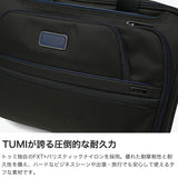 【正規品5年保証】 トゥミ ブリーフケース メンズ ナイロン TUMI ビジネスバッグ 大容量 出張 3WAY PC A4 ビジネス 通勤 アルファ Alpha4 スリーウェイ・コンバーチブル・ブリーフケース 02603182