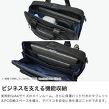 【正規品5年保証】 トゥミ ブリーフケース メンズ ナイロン TUMI ビジネスバッグ 大容量 出張 3WAY PC A4 ビジネス 通勤 アルファ Alpha4 スリーウェイ・コンバーチブル・ブリーフケース 02603182