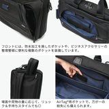 【正規品5年保証】 トゥミ ブリーフケース メンズ ナイロン TUMI ビジネスバッグ 大容量 出張 3WAY PC A4 ビジネス 通勤 アルファ Alpha4 スリーウェイ・コンバーチブル・ブリーフケース 02603182