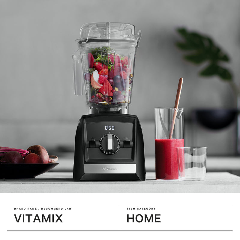 【正規品10年保証】 バイタミックス ミキサー ブレンダー スムージー 氷も砕ける Vitamix 2.0L コンテナ 本体単品  ジューサー 調理家電 キッチン家電 レシピブック付き 大きめ ステンレス ASCENT SERIES A2500i