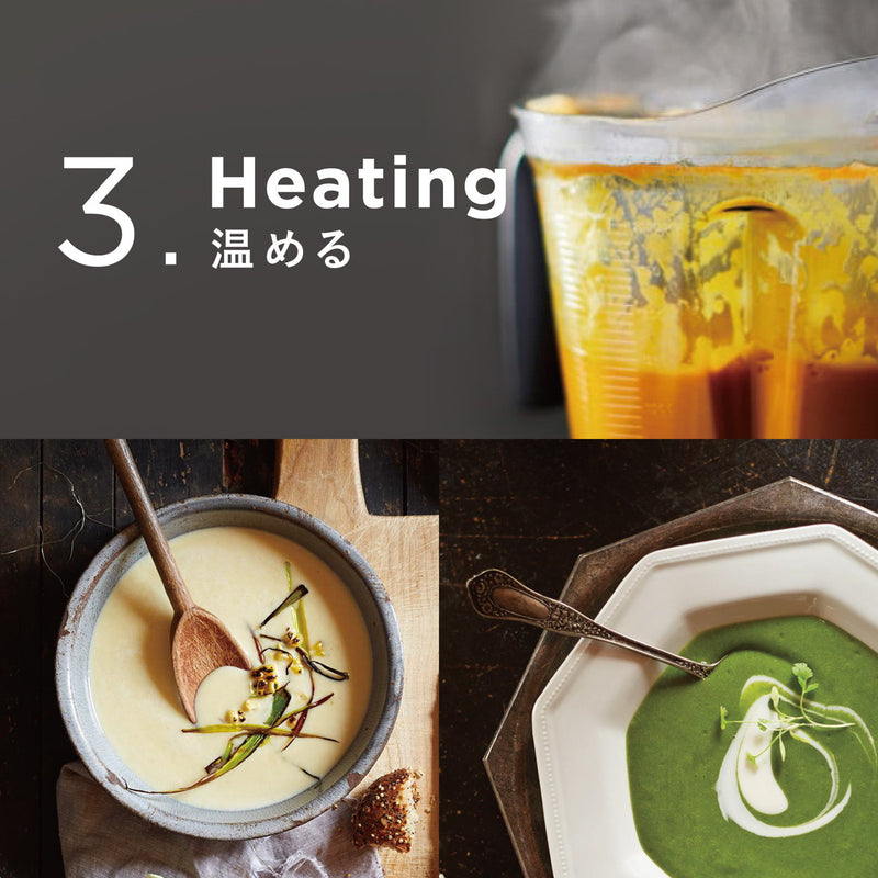 【正規品10年保証】 バイタミックス ミキサー ブレンダー スムージー 氷も砕ける Vitamix 2.0L コンテナ 本体単品  ジューサー 調理家電 キッチン家電 レシピブック付き 大きめ ステンレス ASCENT SERIES A2500i