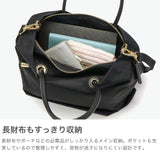 【正規品】 ヴィオラドーロ トートバッグ レディース ファスナー付き VIOLAd'ORO バッグ ビアンカ トート ブランド 撥水 軽量 ナイロン ショルダー S A5 日本製 BIANCA ノットハンドルナイロントートS サイズ V-2204