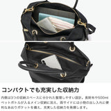 【正規品】 ヴィオラドーロ トートバッグ レディース ファスナー付き ブランド マチあり VIOLAd'ORO バッグ トート 2WAY ショルダーバッグ 軽量 軽い 斜めがけバッグ 大人 A5 BIANCA ノットハンドル ナイロン Sサイズ V-2174