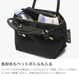 【正規品】 ヴィオラドーロ トートバッグ レディース ファスナー付き VIOLAd'ORO バッグ ビアンカ トート ブランド 撥水 軽量 ナイロン ショルダー XS 日本製 BIANCA ノットハンドルナイロントートXS サイズ V-2197