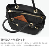 【正規品】 ヴィオラドーロ トートバッグ レディース ファスナー付き VIOLAd'ORO バッグ ビアンカ トート ブランド 撥水 軽量 ナイロン ショルダー XS 日本製 BIANCA ノットハンドルナイロントートXS サイズ V-2197