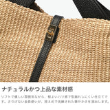 【正規品】 ヴィオラドーロ トートバッグ レディース かごバッグ ショルダーバッグ 小さめ VIOLAd'ORO かご バッグ 斜めがけ 本革 レザー 春 夏 A5 SANDRO イタリアンラフィアシート 2WAYトートバッグ V-8744