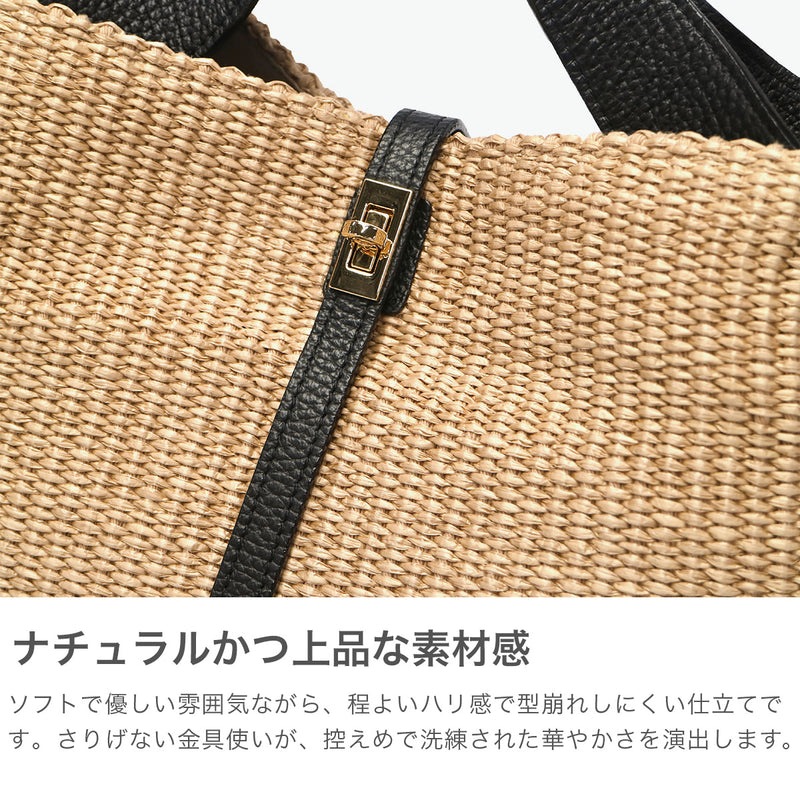 【正規品】 ヴィオラドーロ トートバッグ レディース かごバッグ ショルダーバッグ 小さめ VIOLAd'ORO かご バッグ 斜めがけ 本革 レザー 春 夏 A5 SANDRO イタリアンラフィアシート 2WAYトートバッグ V-8744