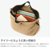 【正規品】 ヴィオラドーロ トートバッグ レディース かごバッグ ショルダーバッグ 小さめ VIOLAd'ORO かご バッグ 斜めがけ 本革 レザー 春 夏 A5 SANDRO イタリアンラフィアシート 2WAYトートバッグ V-8744