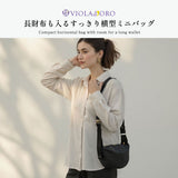 【正規品】 ヴィオラドーロ ショルダーバッグ レディース 布 おしゃれ VIOLAd'ORO バッグ 軽量 軽い 斜めがけバッグ 斜め掛け 大人 ショルダー 小さめ ミニショルダー ラウンド 日本製 BIANCA ナイロン ボディバッグ V-2247