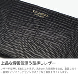 [正版产品]紫罗兰（Piolad'oro）女性的长钱包，薄，薄，紫罗兰果皮皮革，牛皮，品牌，苗条，女性，女性，钱包，拉链，拉链，L形，成人，优雅，在日本，蜥蜴浮雕，Porta，Lizard，Lizard Promossed，Lizard Pressed，L-Shape Pallet，V-503999，V-50339