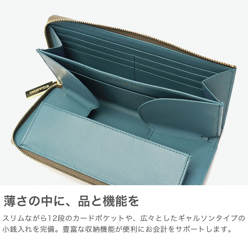 [正版产品]紫罗兰（Piolad'oro）女性的长钱包，薄，薄，紫罗兰果皮皮革，牛皮，品牌，苗条，女性，女性，钱包，拉链，拉链，L形，成人，优雅，在日本，蜥蜴浮雕，Porta，Lizard，Lizard Promossed，Lizard Pressed，L-Shape Pallet，V-503999，V-50339
