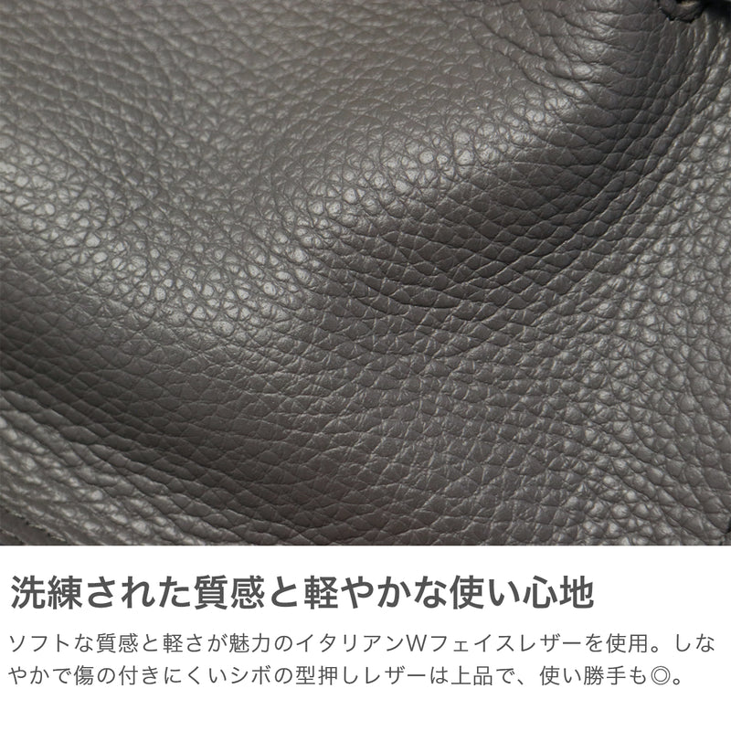 【正規品】 ヴィオラドーロ トートバッグ レディース VIOLAd'ORO バッグ 本革 革 レザー 2WAY ショルダー 斜めがけバッグ 2WAYトート おしゃれ かわいい 日本製 TRERO イタリアンWフェイスレザートートバッグ Sサイズ V-1581