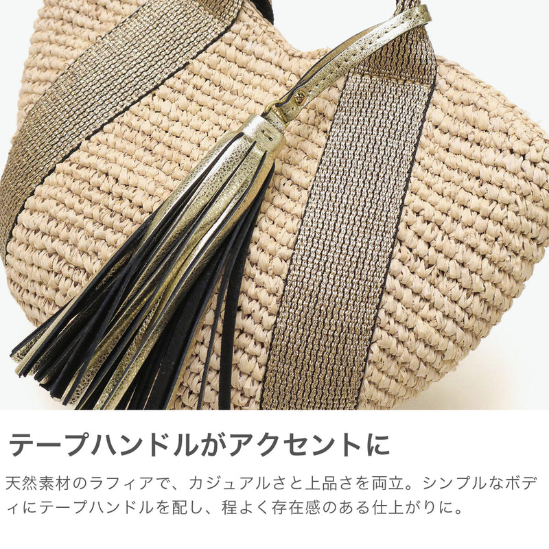 【正規品】 ヴィオラドーロ トートバッグ レディース かごバッグ ショルダーバッグ 小さめ ミニ VIOLAd'ORO かご バッグ 上品 斜めがけ レザー 春 夏 2WAY SANDRO ラフィア テープハンドルトートSサイズ V-8247