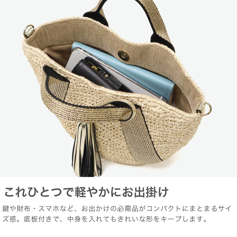 【正規品】 ヴィオラドーロ トートバッグ レディース かごバッグ ショルダーバッグ 小さめ ミニ VIOLAd'ORO かご バッグ 上品 斜めがけ レザー 春 夏 2WAY SANDRO ラフィア テープハンドルトートSサイズ V-8247